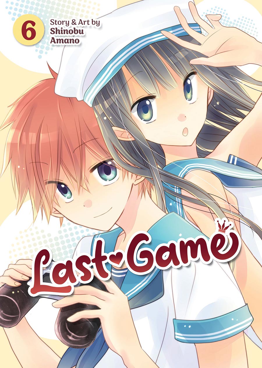 Last Game Vol 6 GN