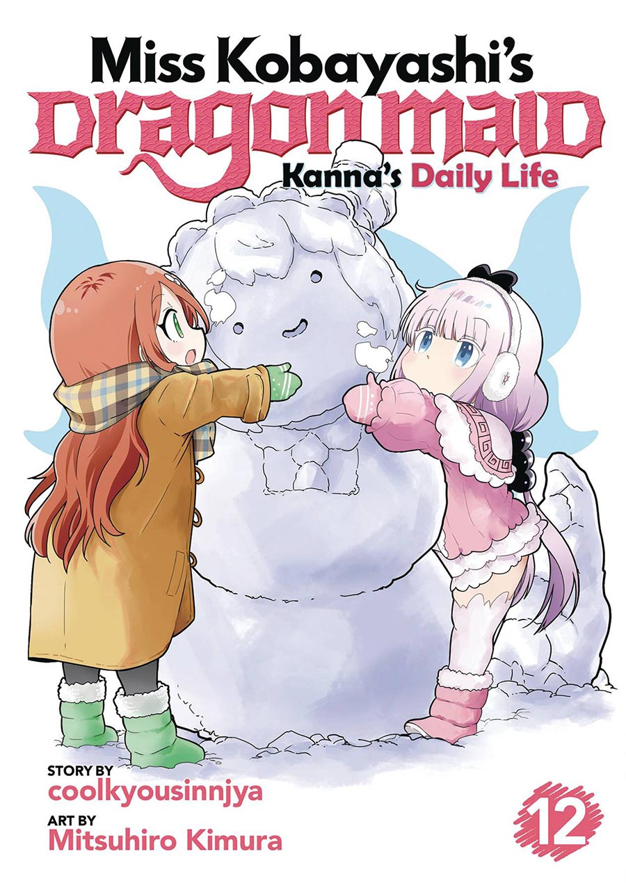 Miss Kobayashis Dragon Maid Kannas Daily Life Vol 12 GN