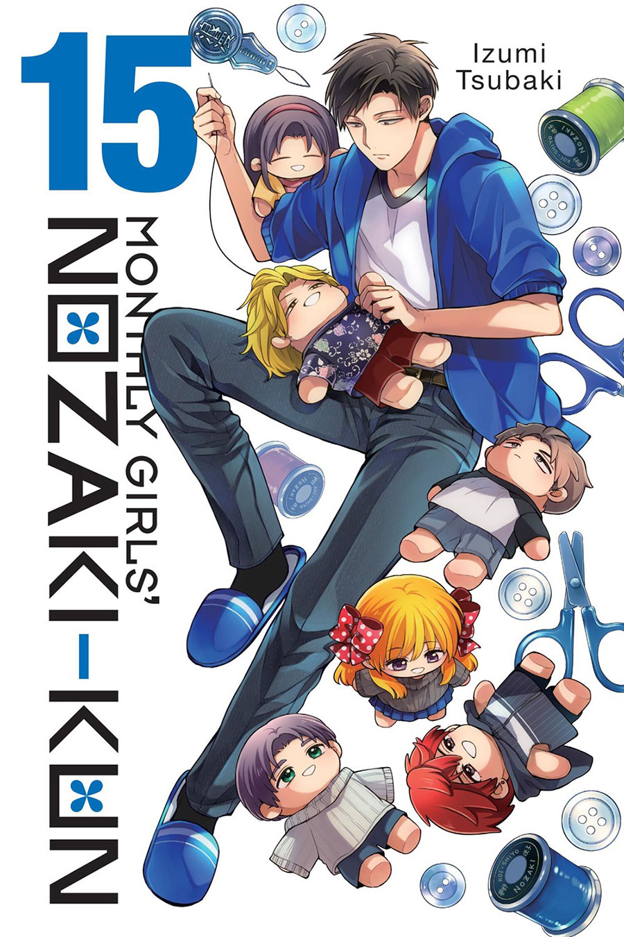 Monthly Girls Nozaki-Kun Vol 15 GN