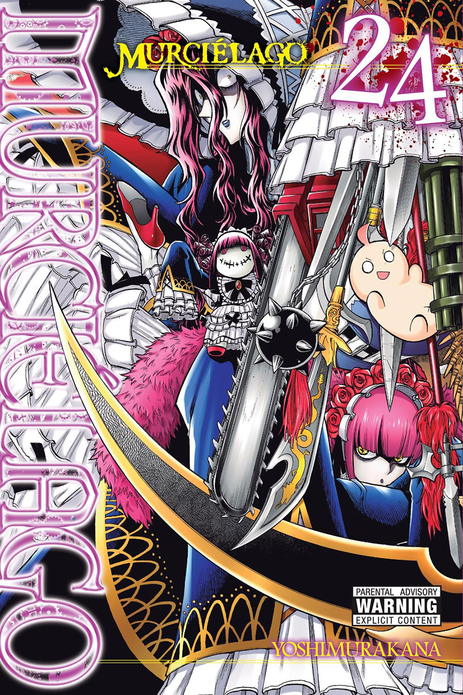 Murcielago Vol 24 GN