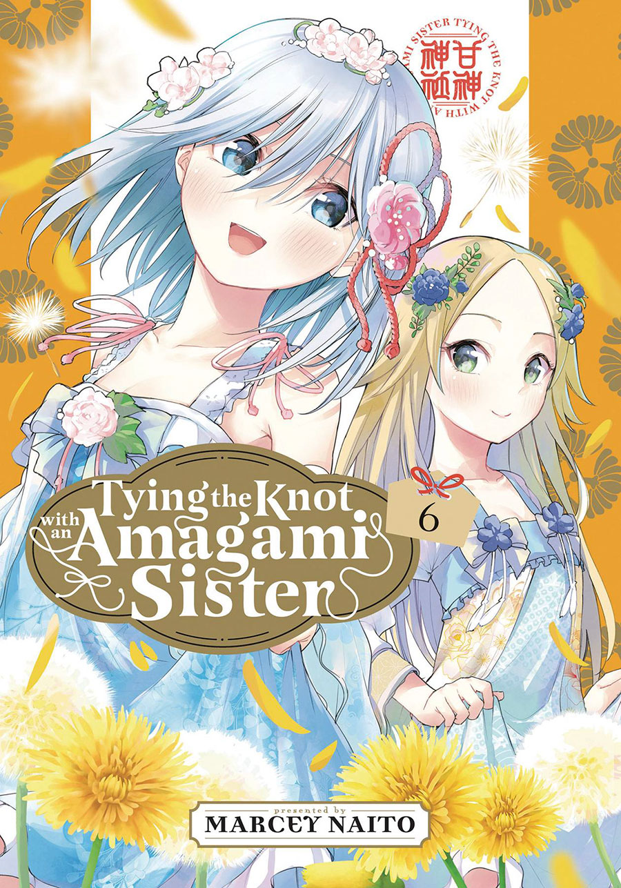 Tying The Knot With An Amagami Sister Vol 6 GN
