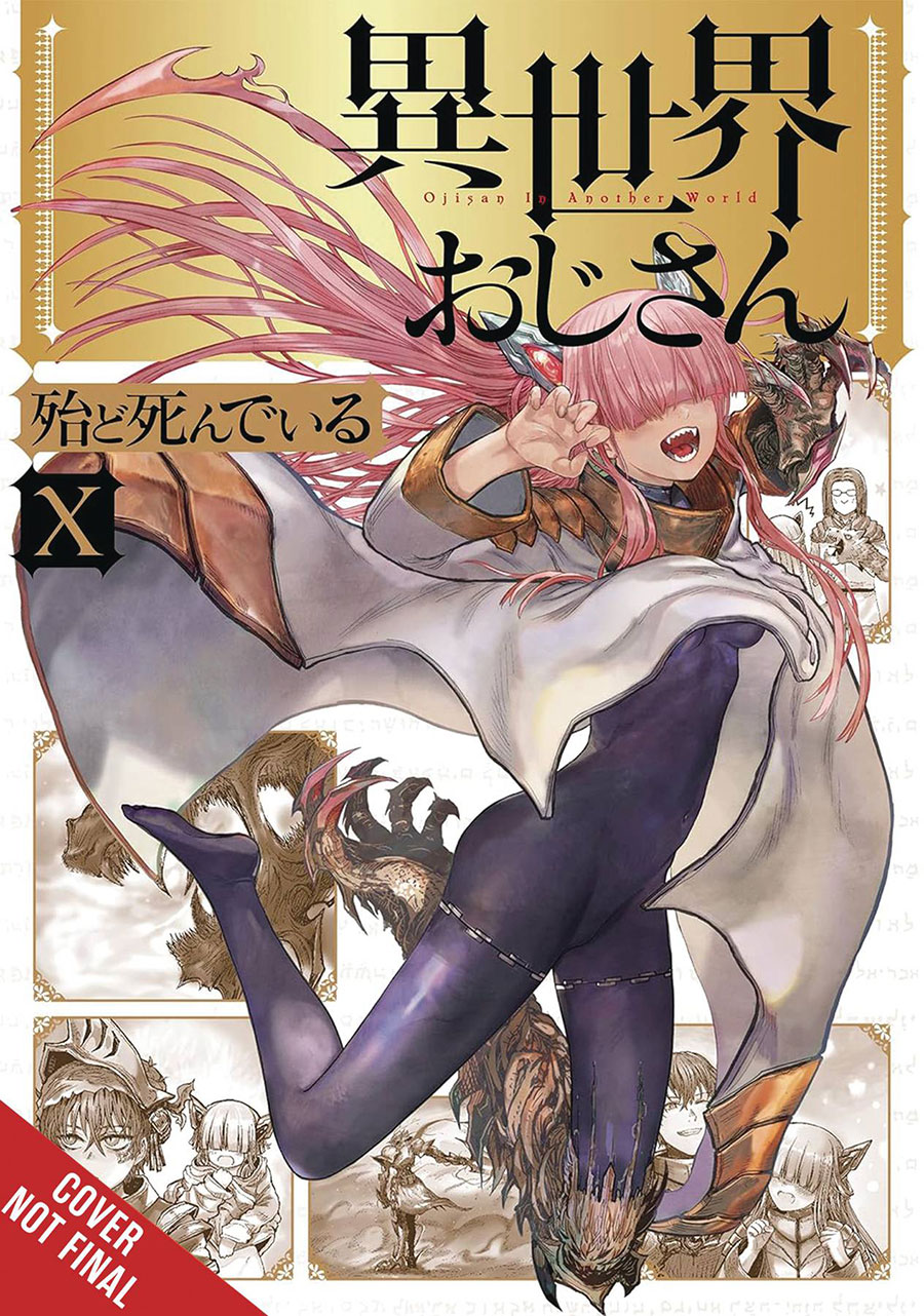 Uncle From Another World Vol 10 GN