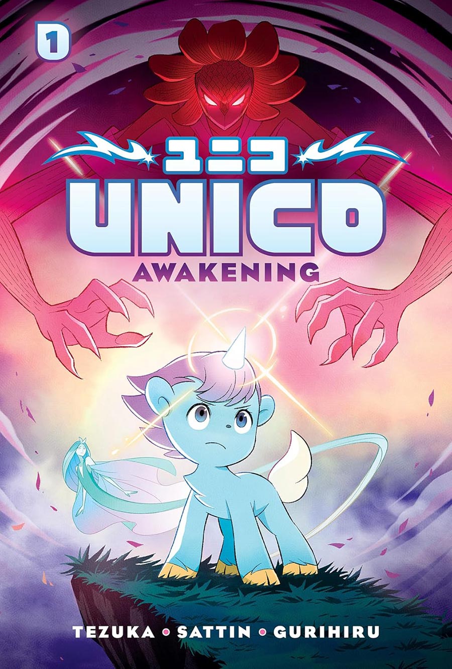 Unico Vol 1 Awakening HC