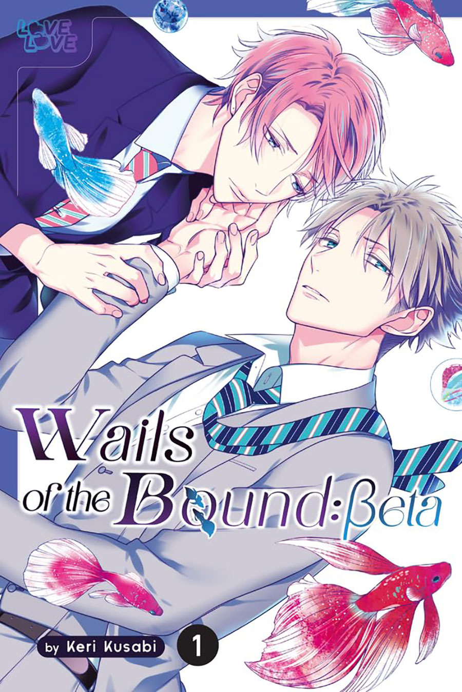 Wails Of The Bound Beta Vol 1 GN