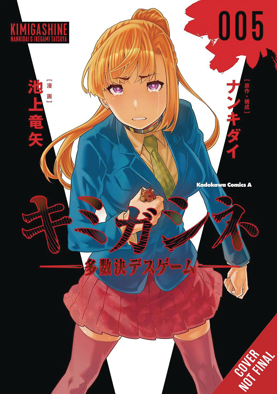 Your Turn To Die Majority Vote Death Game Vol 5 GN