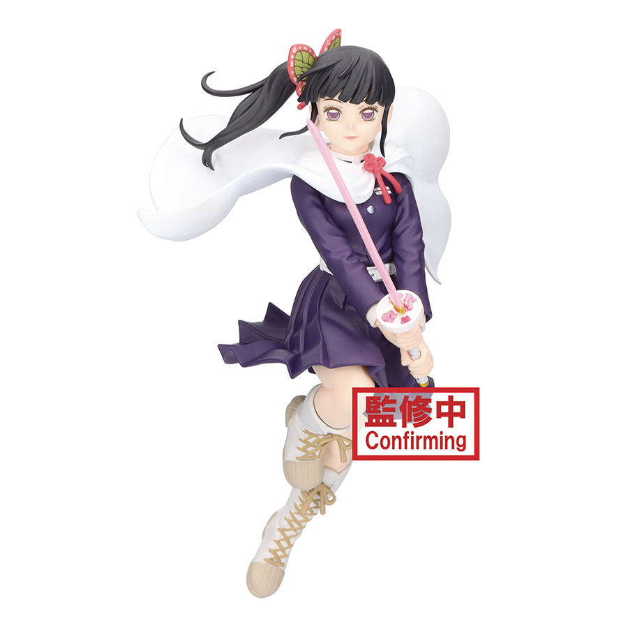 Demon Slayer Kimetsu No Yaiba Vibration Stars Figure - Kanao