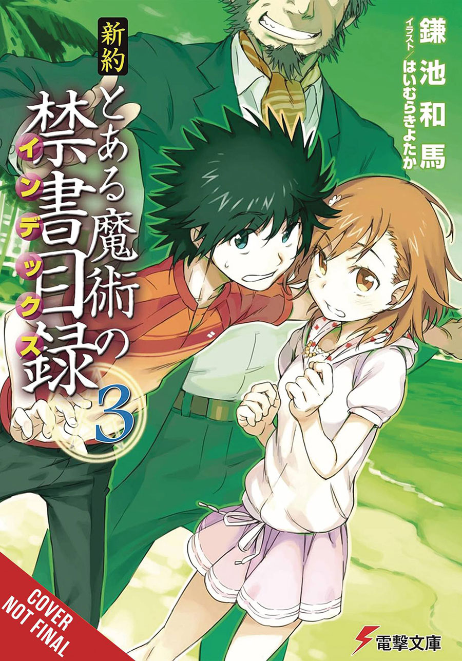 Certain Magical Index NT Light Novel Vol 3