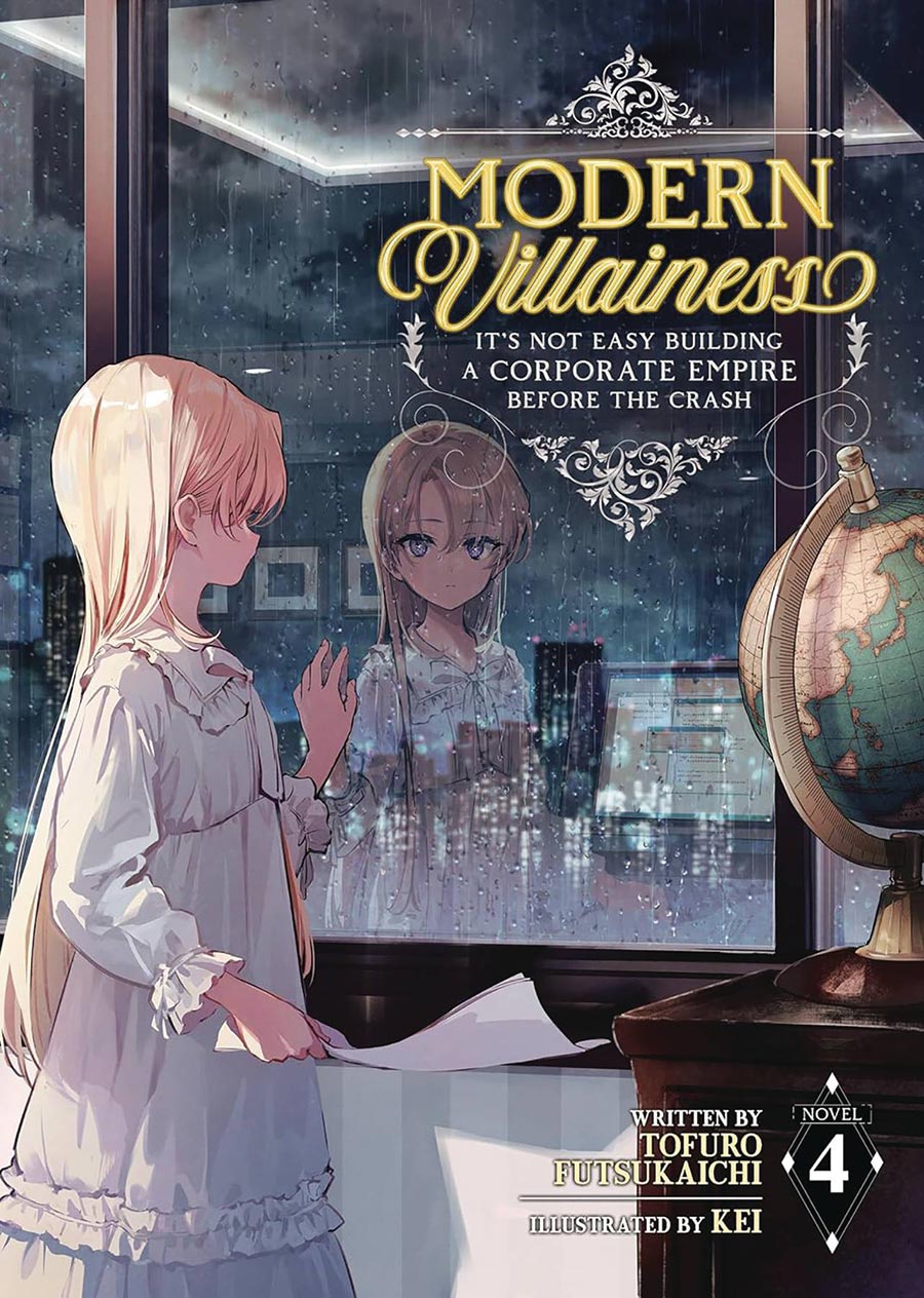 Modern Villainess Its Not Easy Building A Corporate Empire Before The Crash Light Novel Vol 5