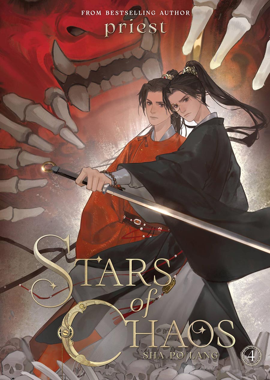 Stars Of Chaos Sha Po Lang Light Novel Vol 4
