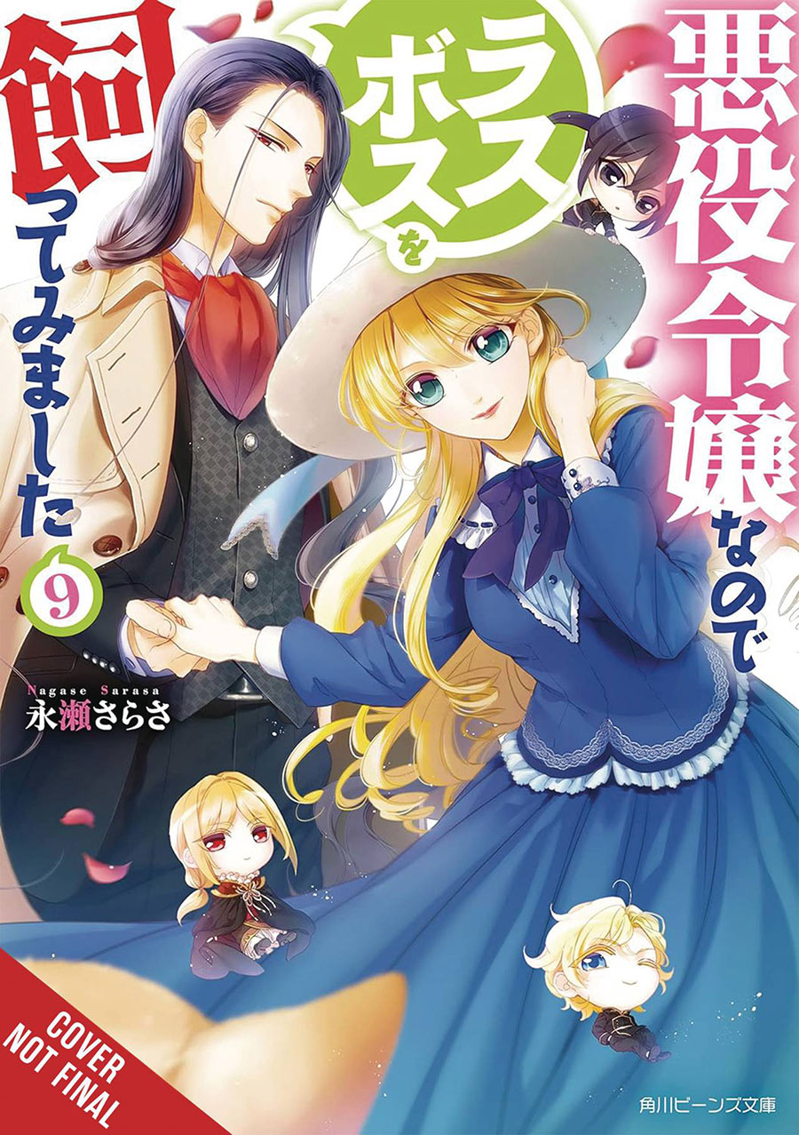 Im The Villainess So Im Taming The Final Boss Novel Vol 9 SC