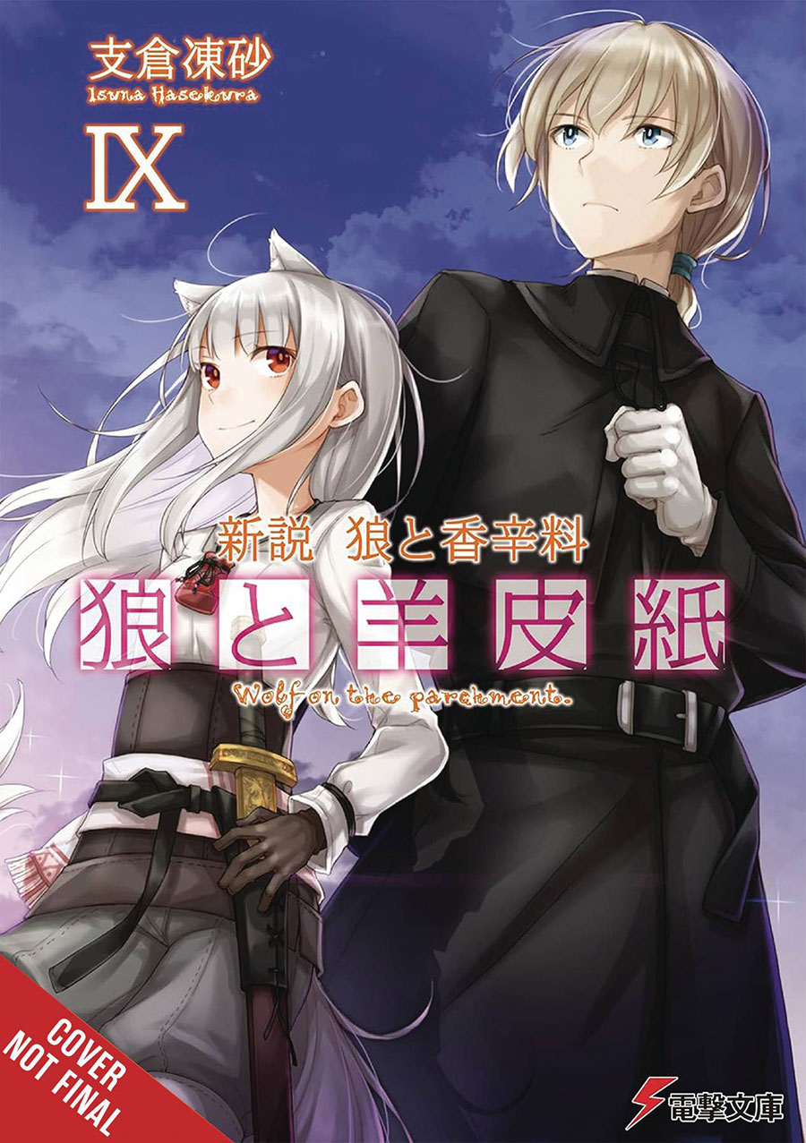 Wolf And Parchment New Theory Spice & Wolf Light Novel Vol 9