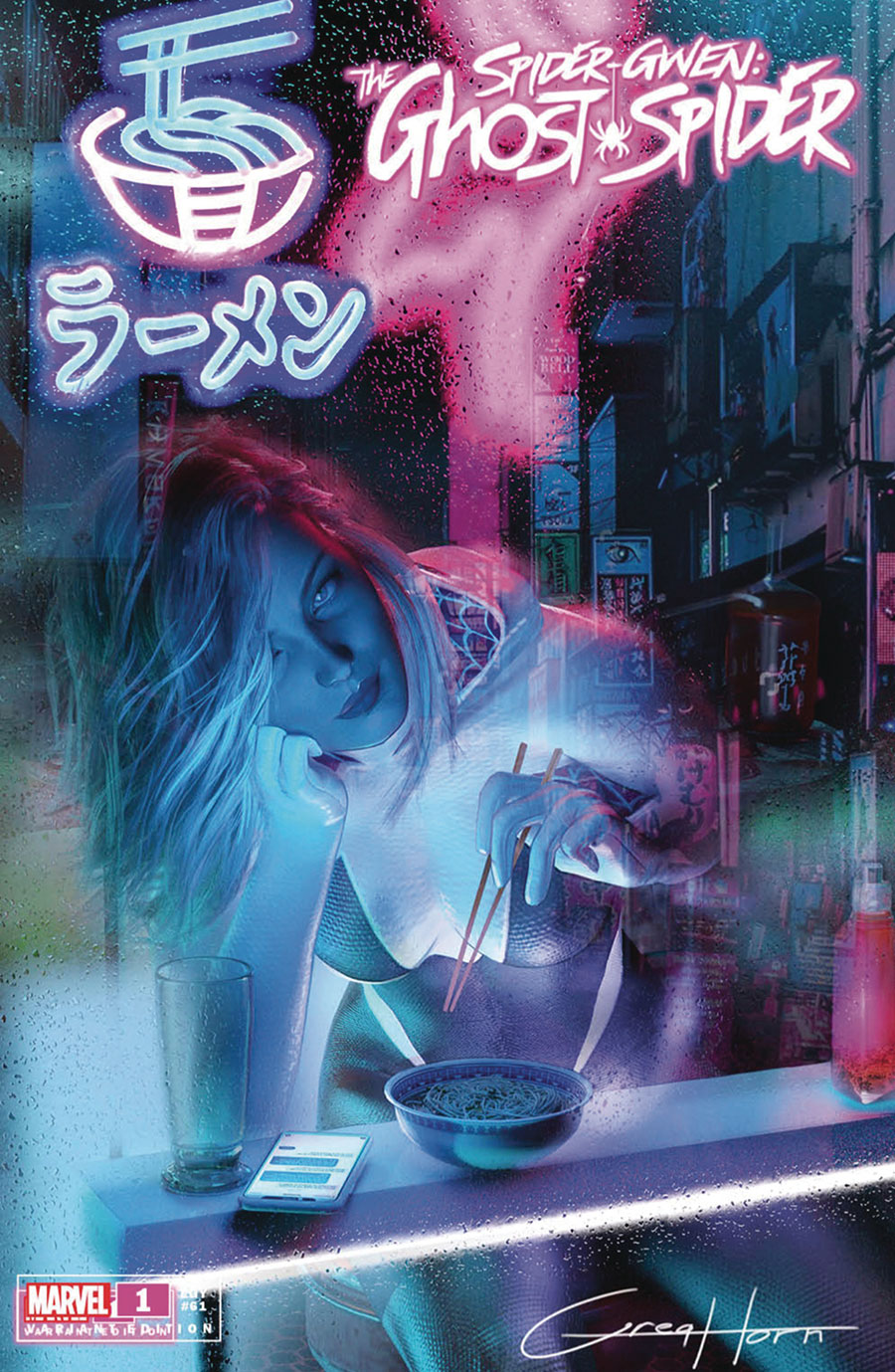 Spider-Gwen Ghost-Spider Vol 2 #1 Cover P DF Comicxposure Exclusive Greg Horn Variant Cover