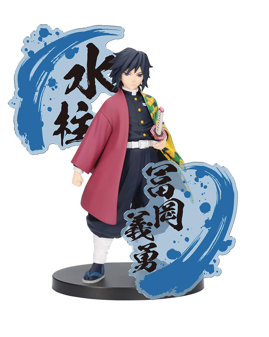 Demon Slayer Kimetsu No Yaiba EX Giyu Tomioka PVC Figure