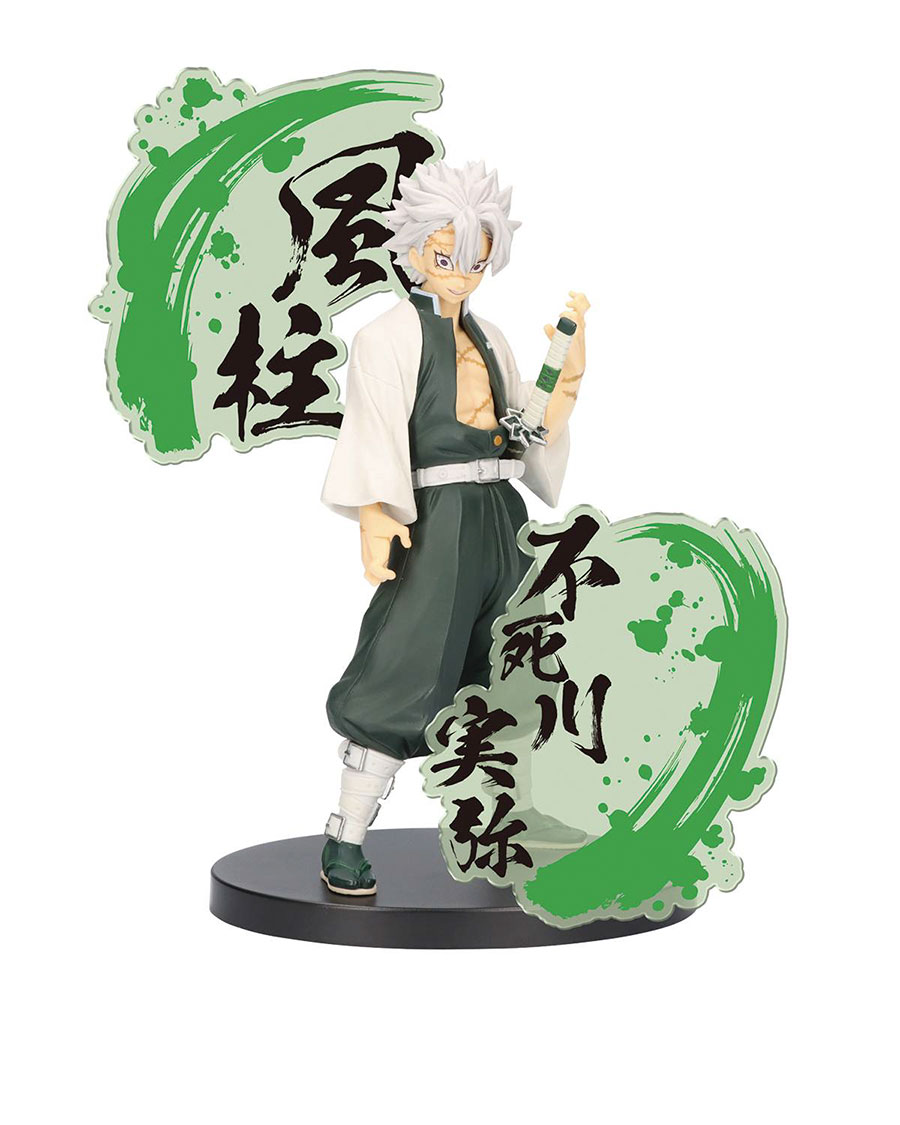 Demon Slayer Kimetsu No Yaiba EX Sanemi Shinazugawa PVC Figure