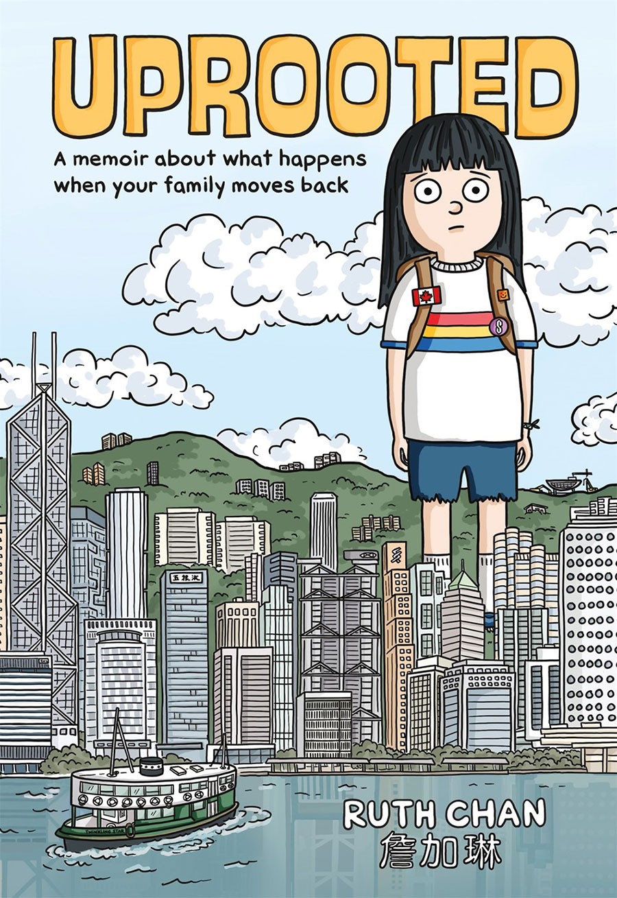 Uprooted A Memoir About What Happens When Your Family Moves Back TP