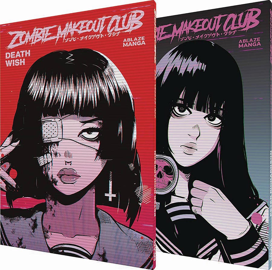 Zombie Makeout Club Vol 1-2 Collected Set