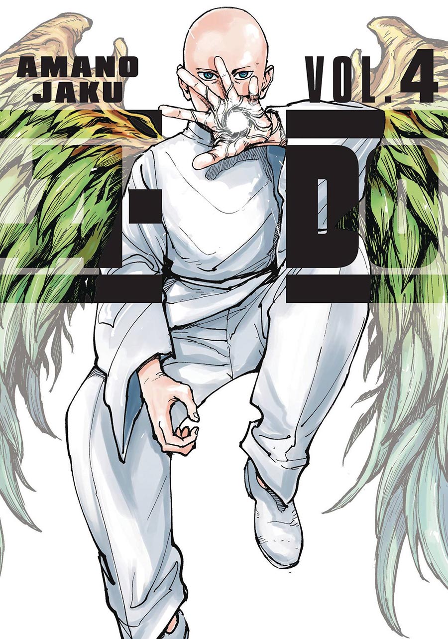 A-DO Vol 4 GN