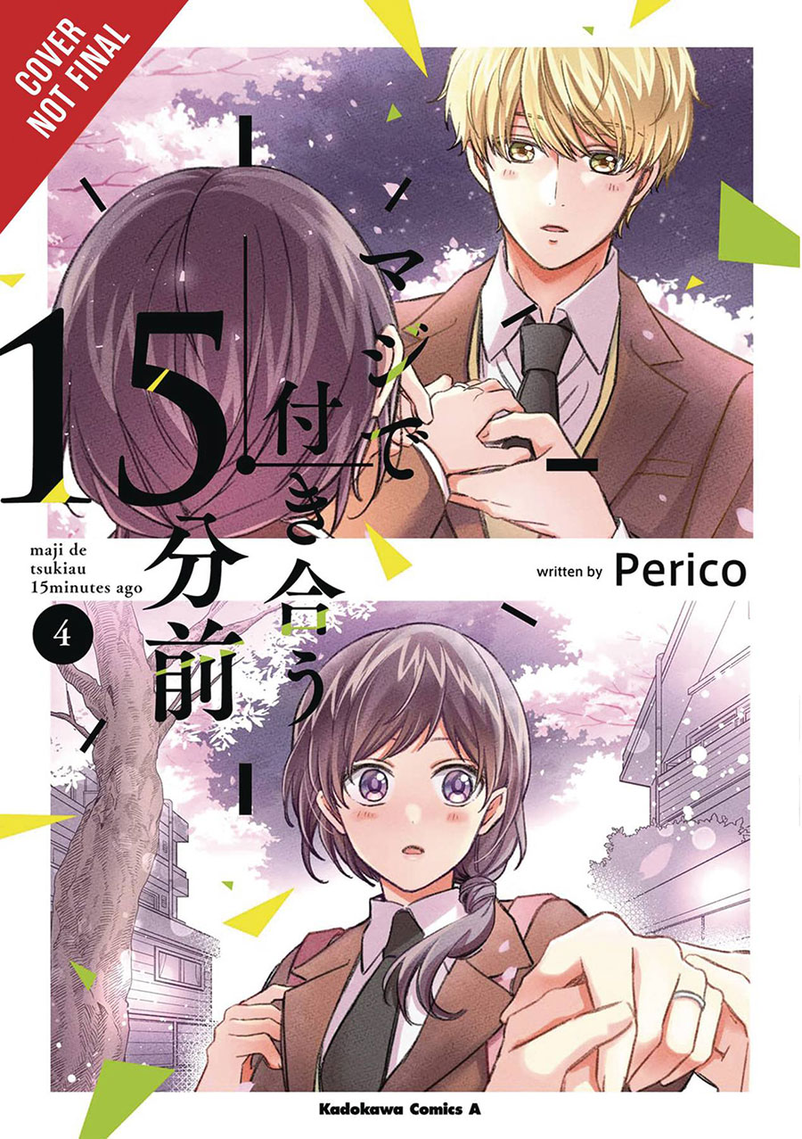 15 Minutes Before We Really Date Vol 4 GN