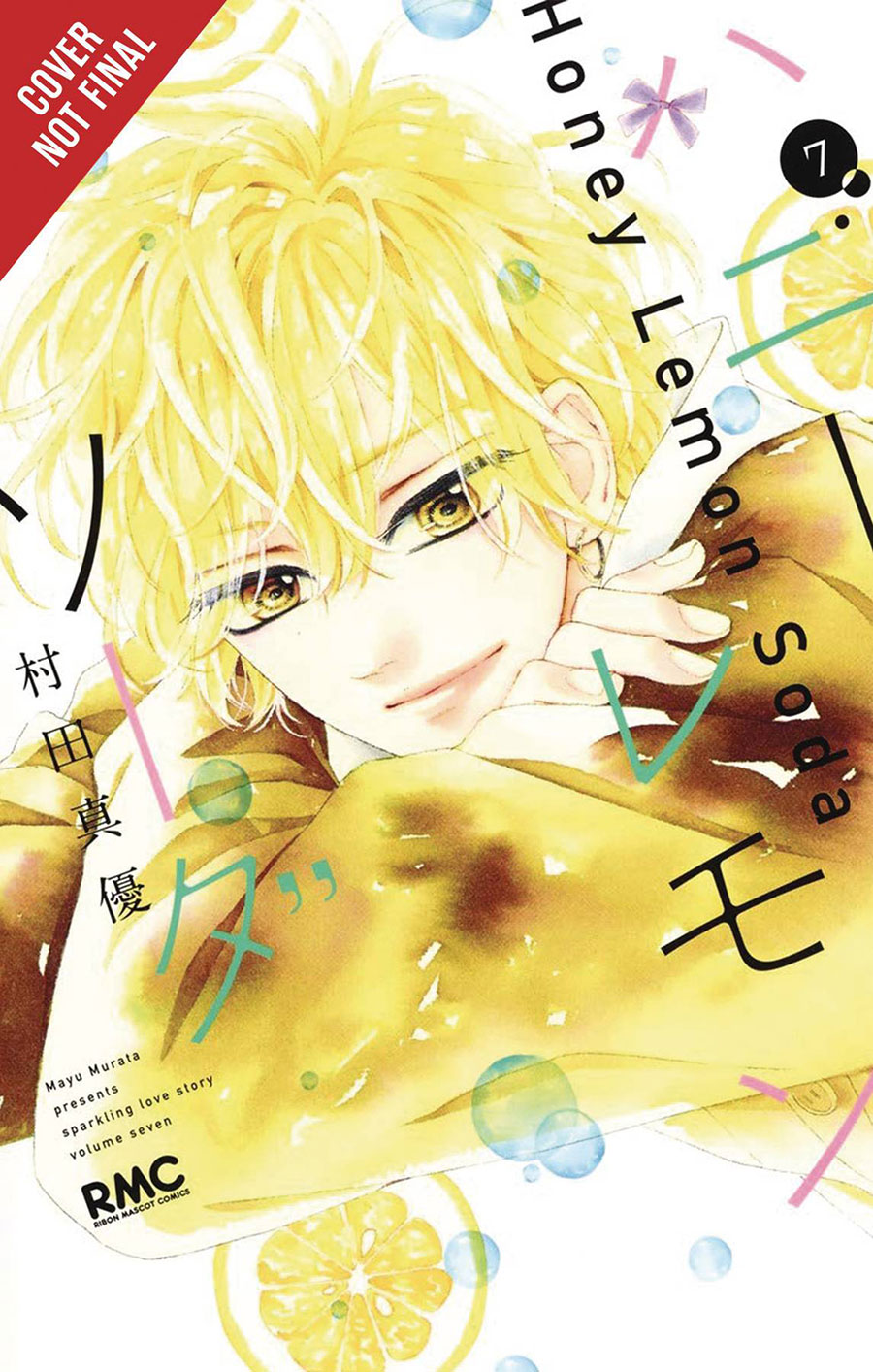 Honey Lemon Soda Vol 7 GN