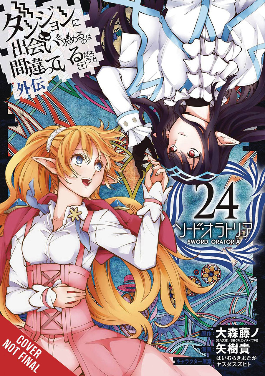 Is It Wrong To Try To Pick Up Girls In A Dungeon On The Side Sword Oratoria Vol 24 GN