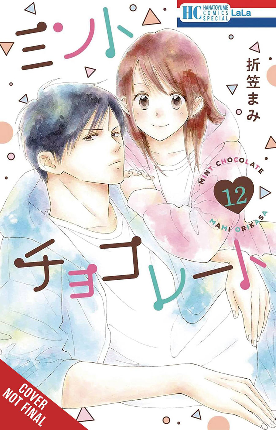 Mint Chocolate Vol 12 GN