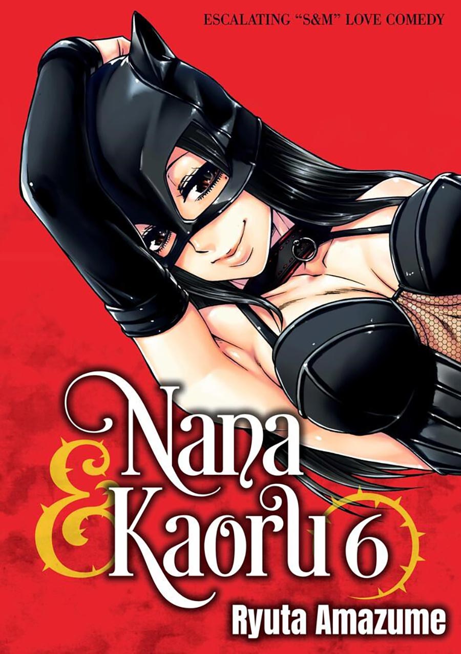 Nana & Kaoru Vol 6 GN