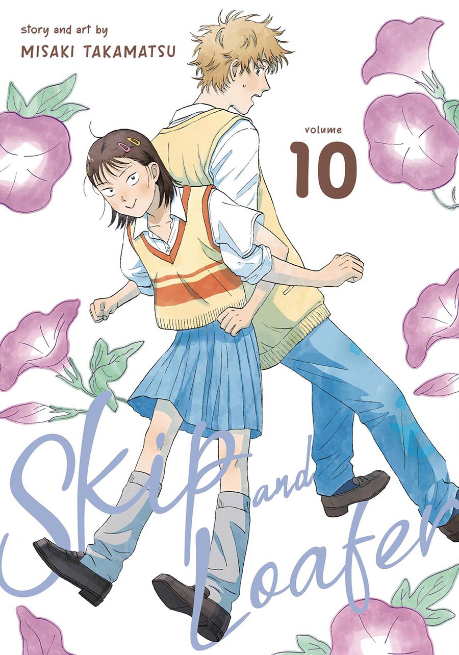 Skip And Loafer Vol 10 GN