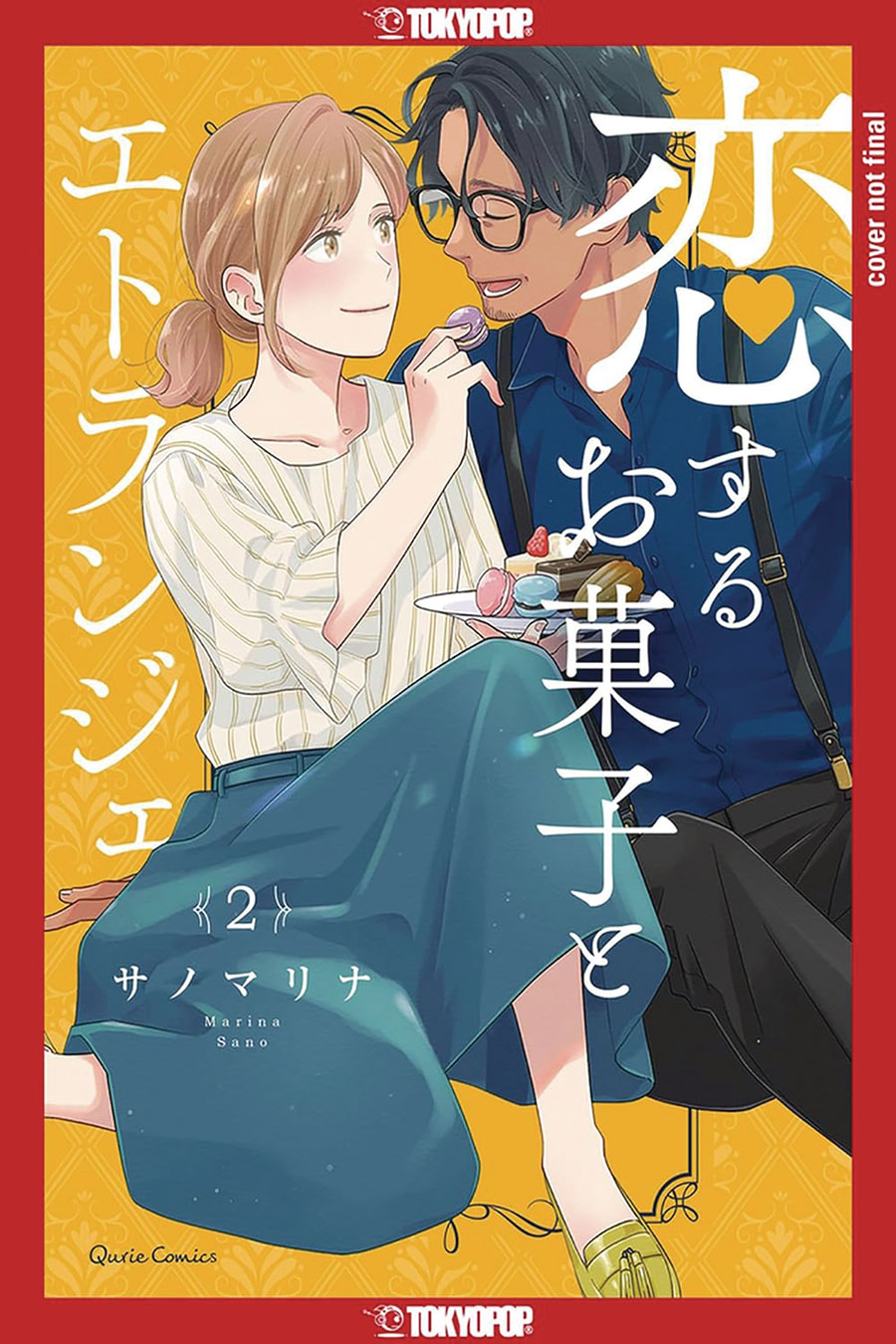 Sweet For Sweets And Foreigners Vol 2 GN