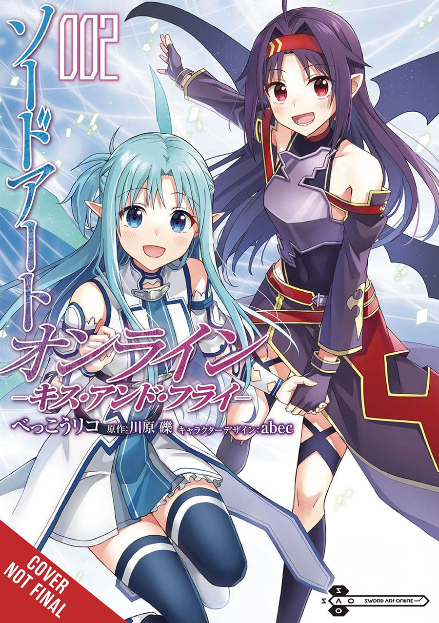 Sword Art Online Kiss & Fly Vol 2 GN
