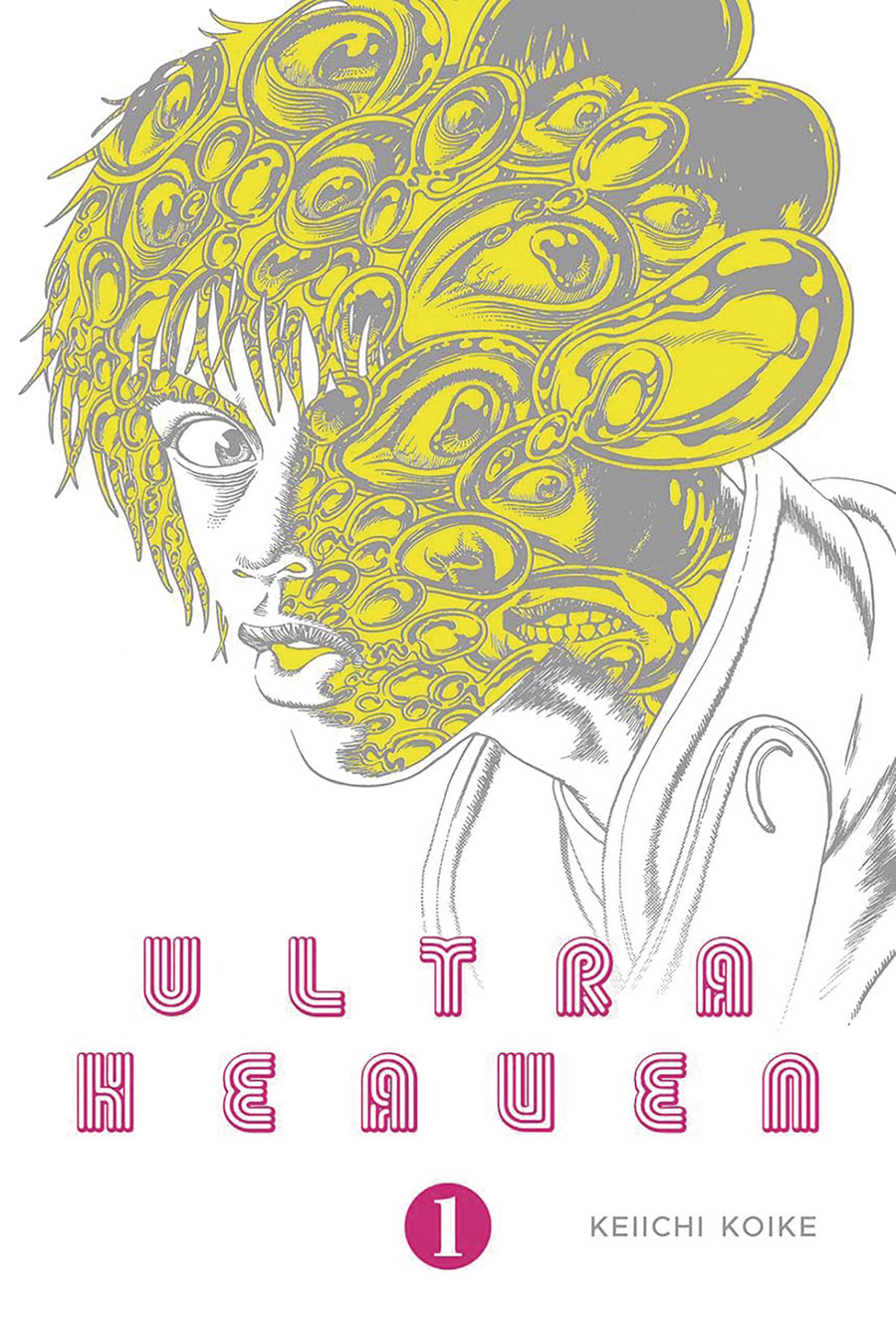 Ultra Heaven Vol 1 GN