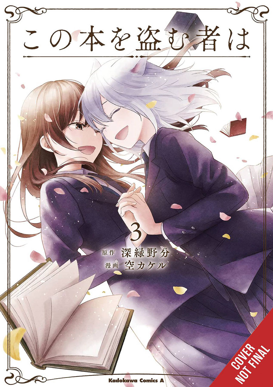 Whoever Steals This Book Vol 3 GN