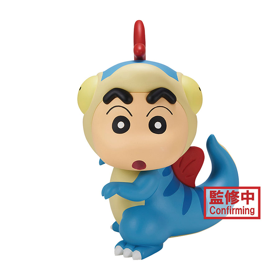 Crayon Shinchan Dinosaur Diary Kasukabe Vol 1 Figure - Dinosaur Shinchan