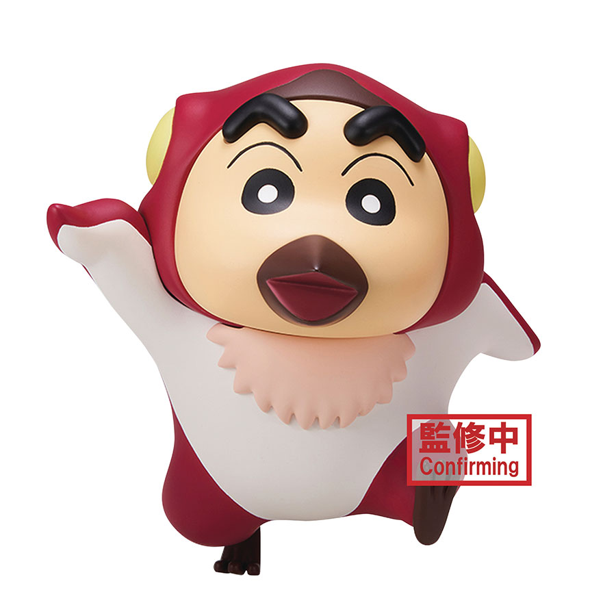 Crayon Shinchan Dinosaur Diary Kasukabe Vol 1 Figure - Pteranodon Shinchan