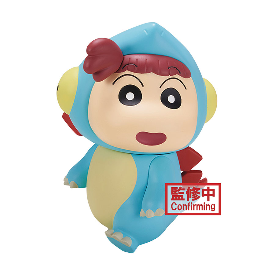Crayon Shinchan Dinosaur Kasukabe Boueitai Vol 2 Figure - Stegosaurus Nene-Chan
