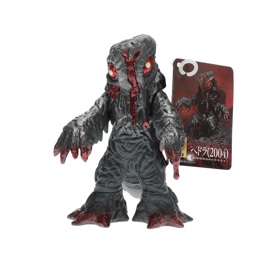 Godzilla Bandai Movie Monster Series Vinyl Figure - Hedorah