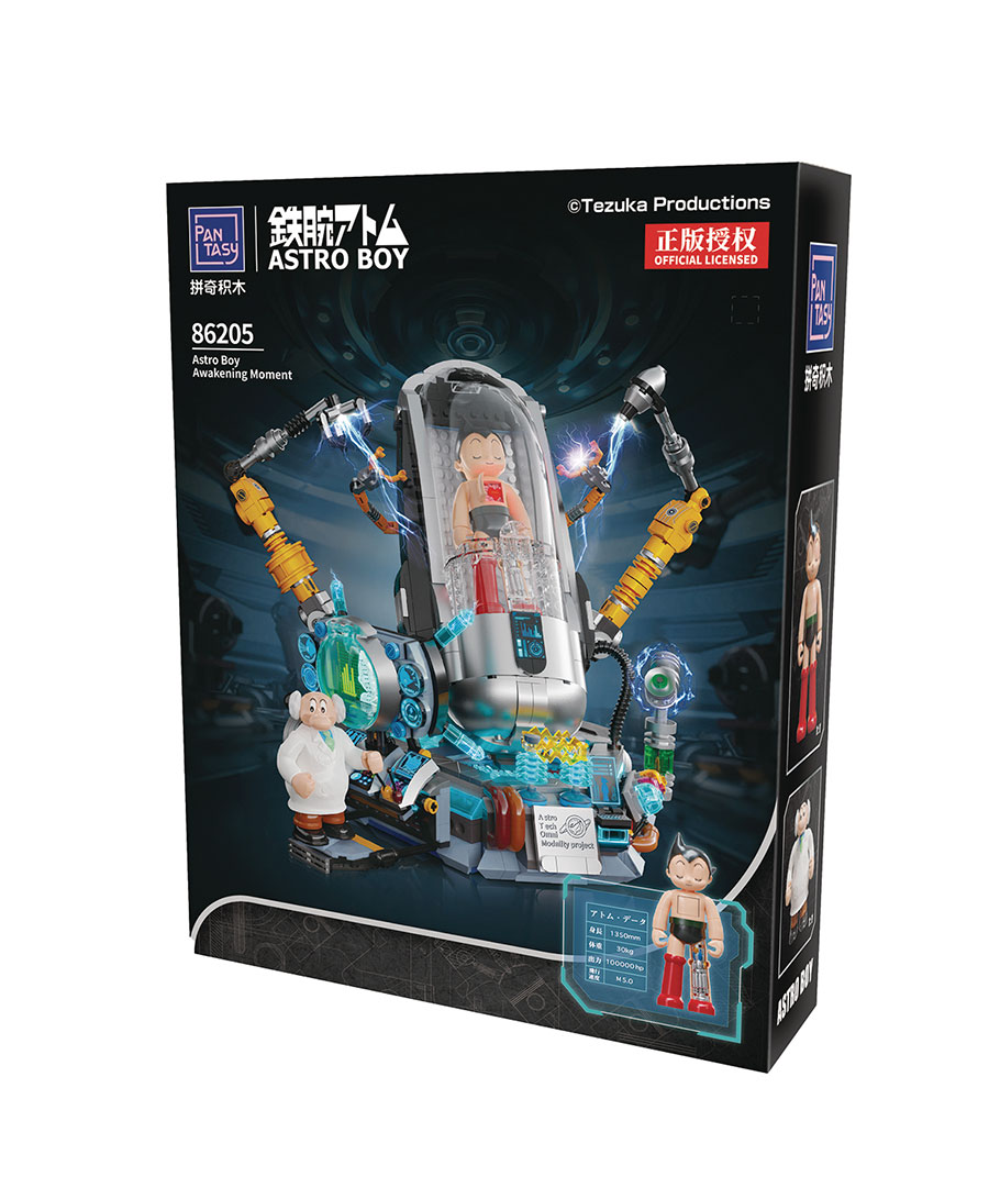 Pantasy Astro Boy Awakening Moment Previews Exclusive 1410-Piece Building Block Toy