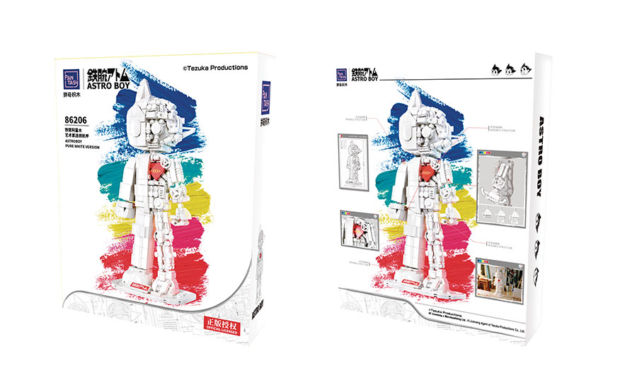 Pantasy Astro Boy (Pure White Version) Previews Exclusive 1084-Piece Building Block Toy