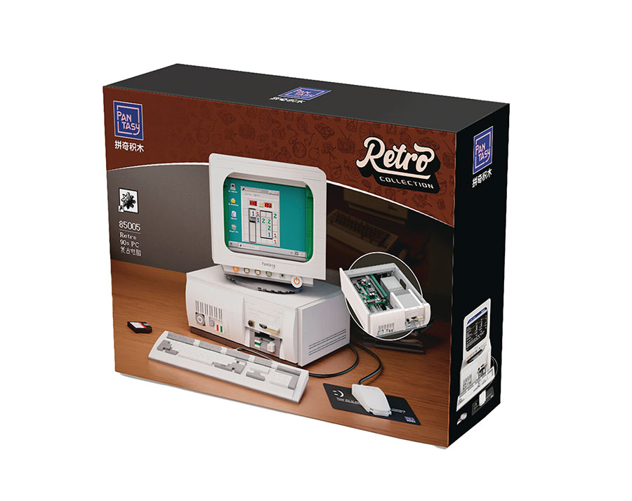 Pantasy Retro IBM PC330 Previews Exclusive 1634-Piece Building Block Toy