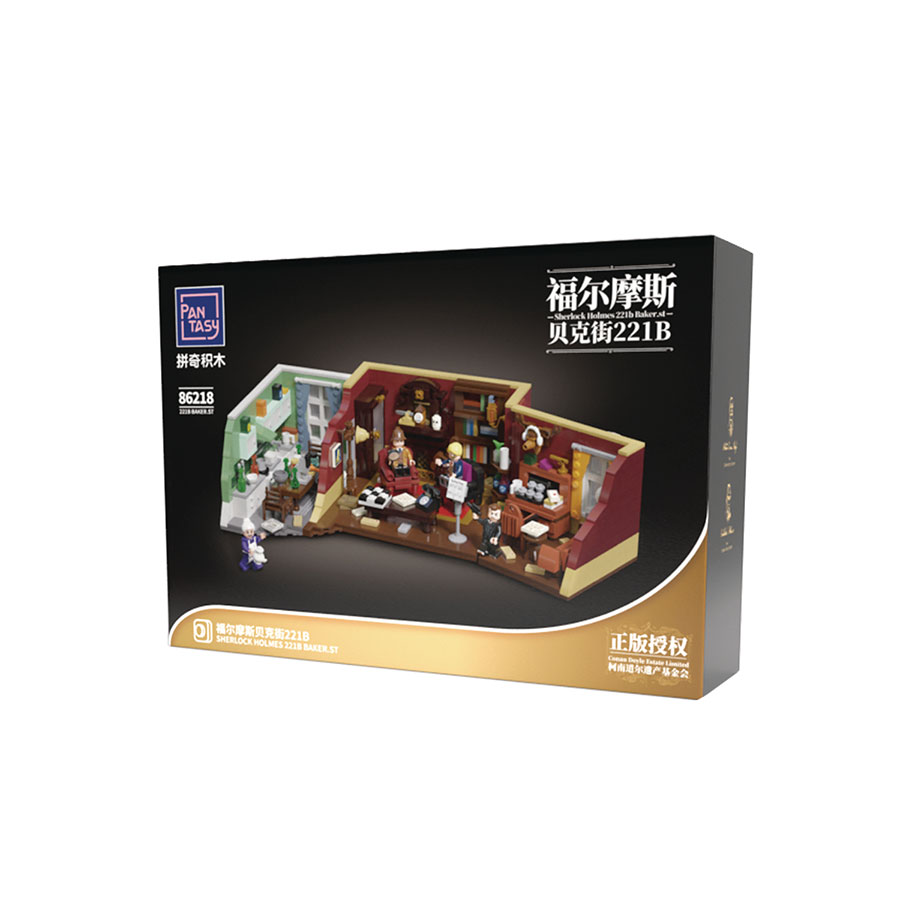 Pantasy Sherlock Holmes 221B Baker Street Previews Exclusive 1088-Piece Building Block Toy