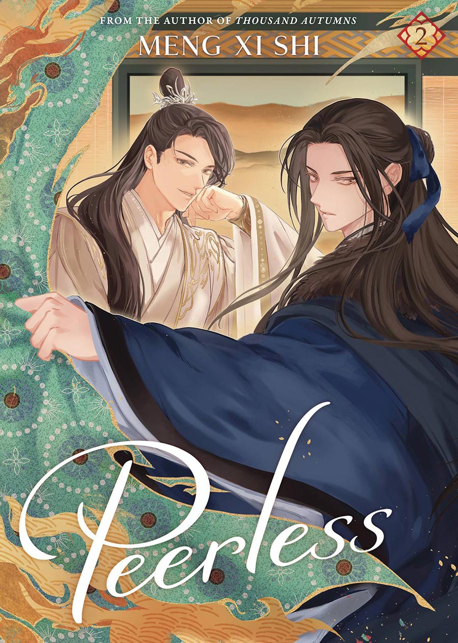 Peerless Wushuang Light Novel Vol 2