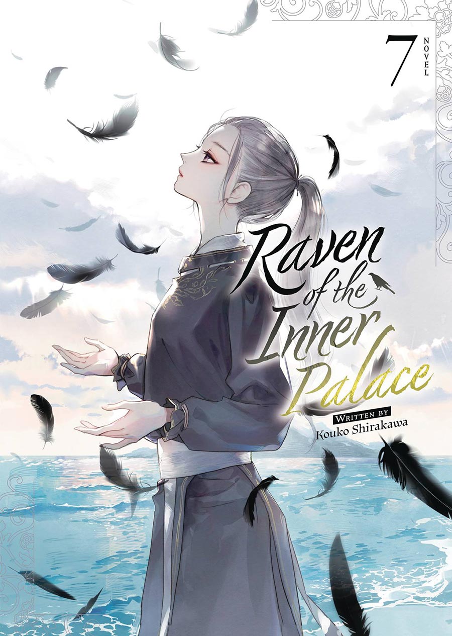 Raven Of The Inner Palace Light Novel Vol 7