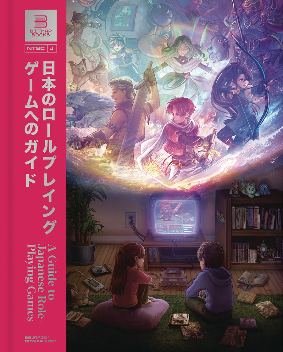 Guide To Japanese Role Playing Games HC
