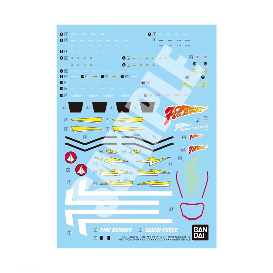 Macross Water Decals - Bag Of 6 Units - High Grade 1/100 VF-19 Custom Fire Valkyrie With Sound Booster