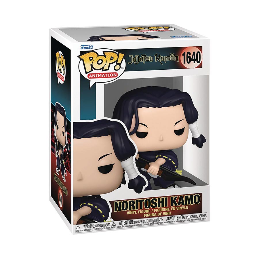 POP Animation Jujutsu Kaisen Noritoshi Kamo Vinyl Figure