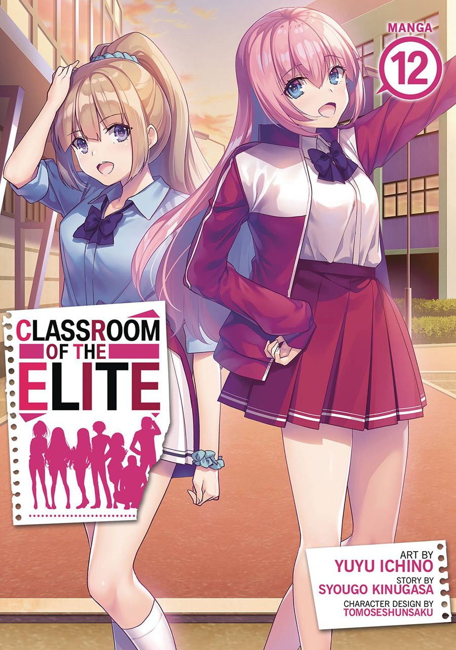 Classroom Of The Elite Vol 12 GN