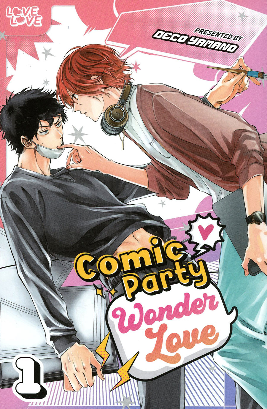 Comic Party Wonder Love Vol 1 GN