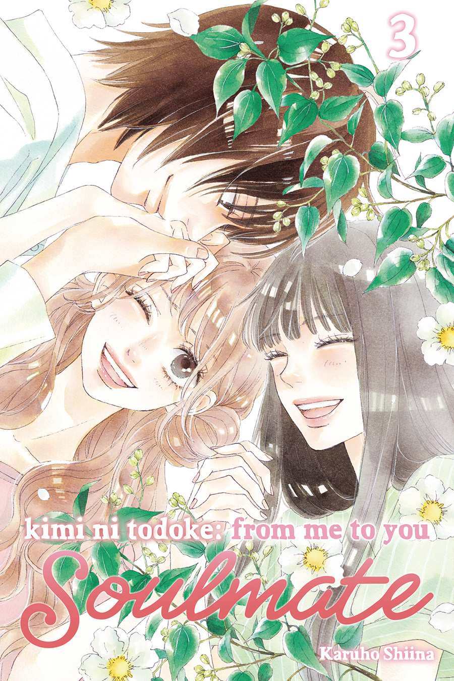 Kimi Ni Todoke -From Me To You- Soulmate Vol 3 GN