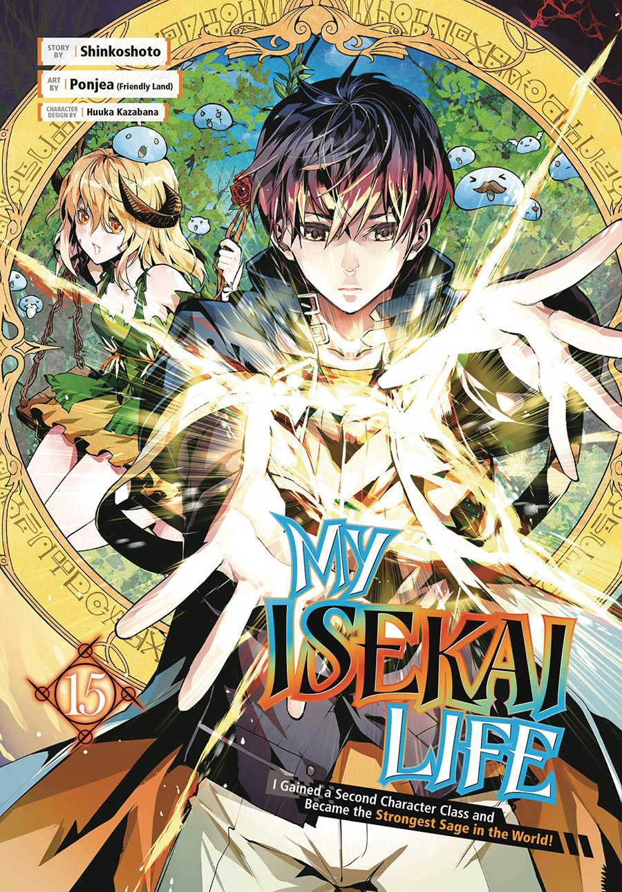 My Isekai Life I Gained A Second Class My Isekai Life I Gained A Second Character Class And Became The