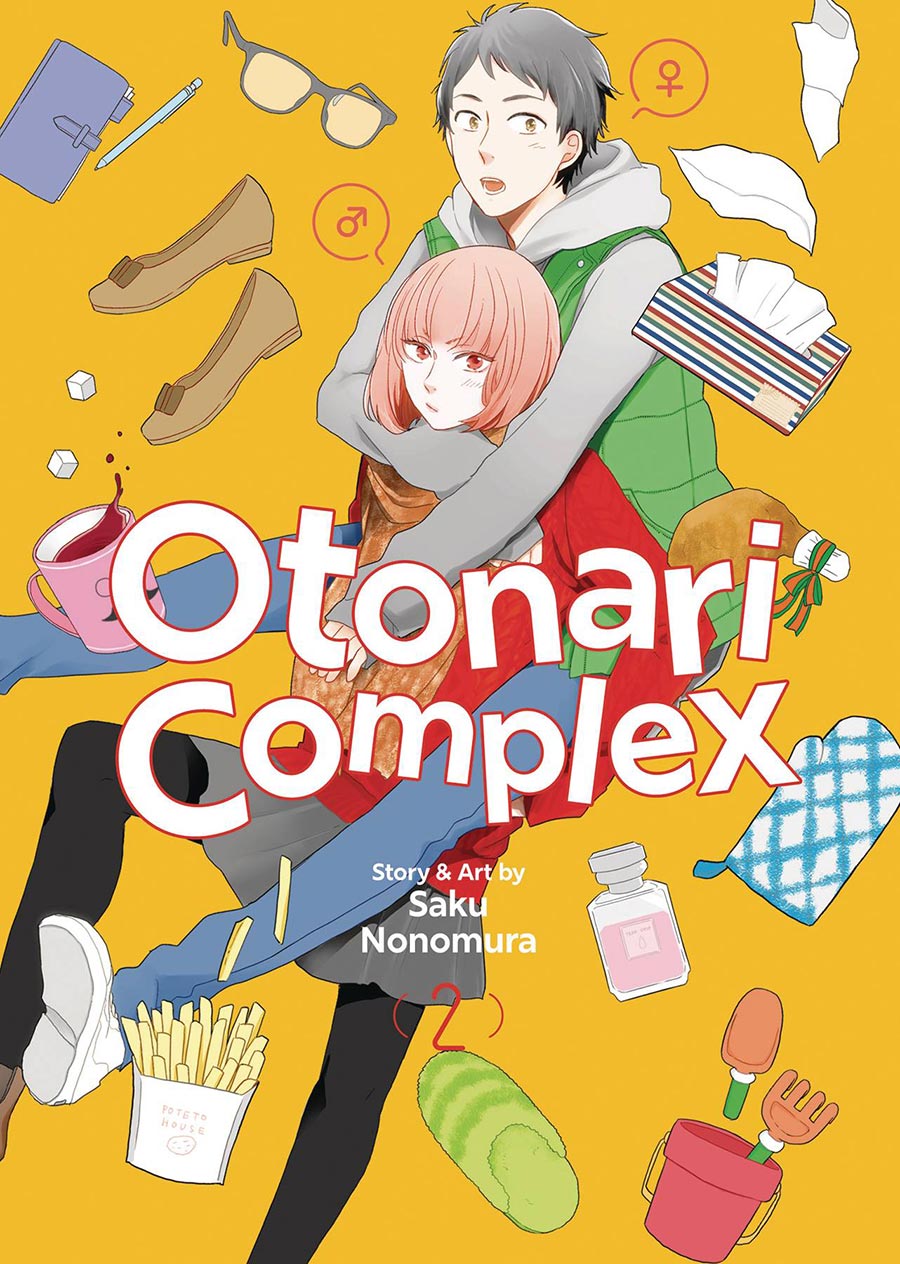 Otonari Complex Vol 2 GN