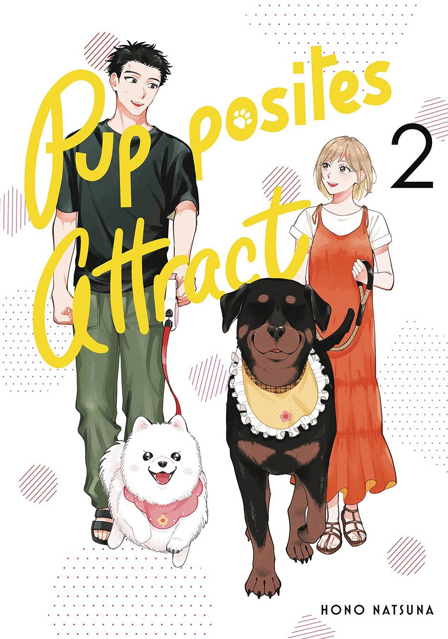 Pupposites Attract Vol 2 GN
